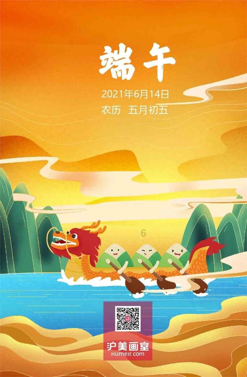 探索全新冷知识分享平台 - 该不该让老大带老二?