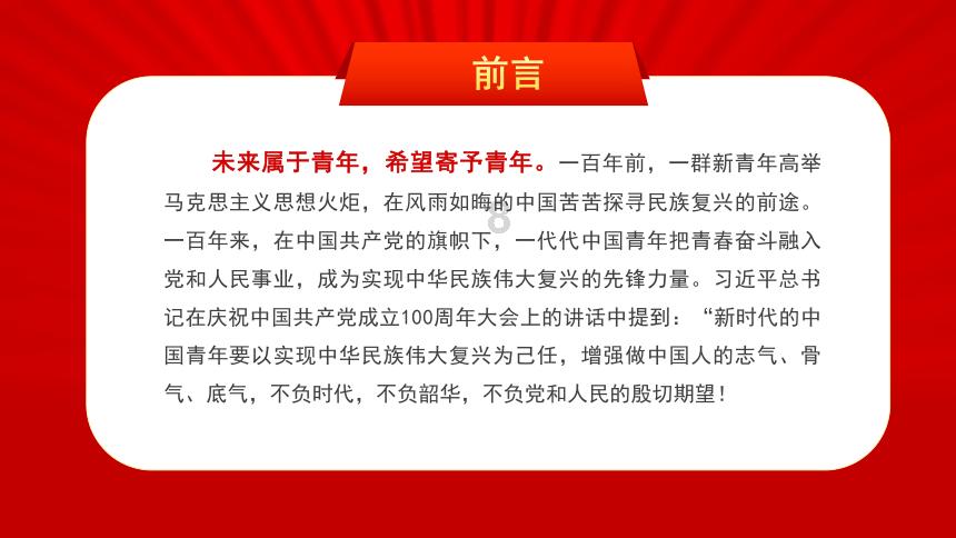 我想上学-专业问答类网站